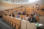 Oktatásszervezési konferencia – középpontban a modellváltás