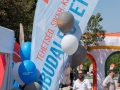 Egyetemi életképek 1.
