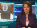 Egyetem lett a Budapesti Műszaki Főiskolából - ECHO TV