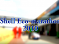 Shell Eco-marathon 2010